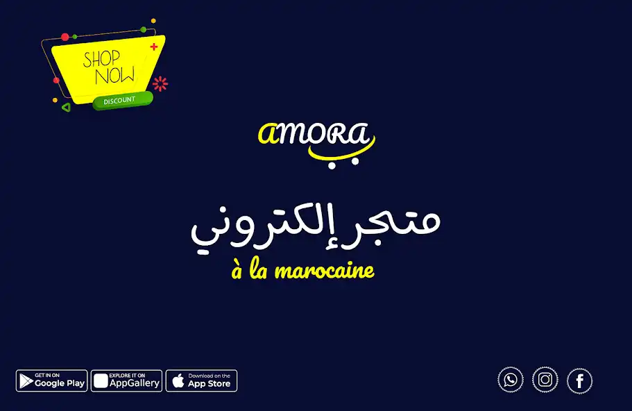 Play Amorashop and enjoy Amorashop with UptoPlay Play Amorashop and enjoy Amorashop with UptoPlay