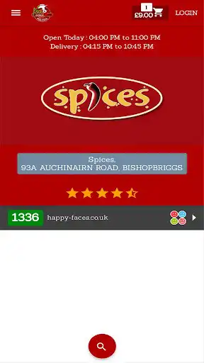 Play Amore Express as an online game Amore Express with UptoPlay