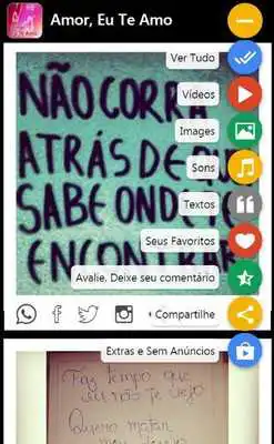 Play Amor, Eu Te Amo