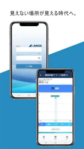 Play amos.co as an online game amos.co with UptoPlay