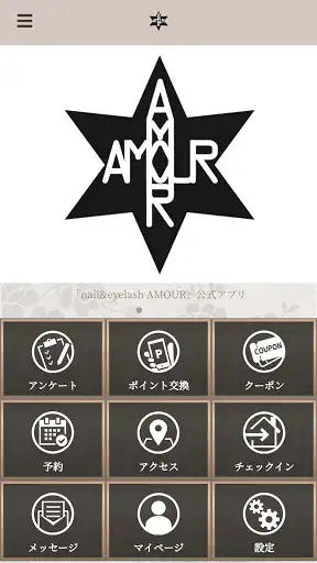 Play A.MOUR經典手工鞋  and enjoy A.MOUR經典手工鞋 with UptoPlay