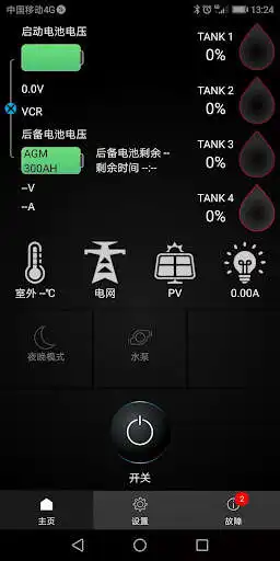 Play AMOY-TBB  and enjoy AMOY-TBB with UptoPlay