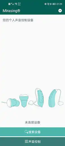 Play Amplifier  and enjoy Amplifier with UptoPlay