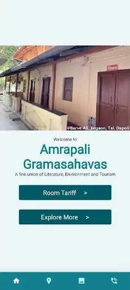 Play Amrapali Gramasahavas Dapoli  and enjoy Amrapali Gramasahavas Dapoli with UptoPlay