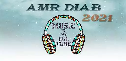 Play Amr Diab 2021 as an online game Amr Diab 2021 with UptoPlay