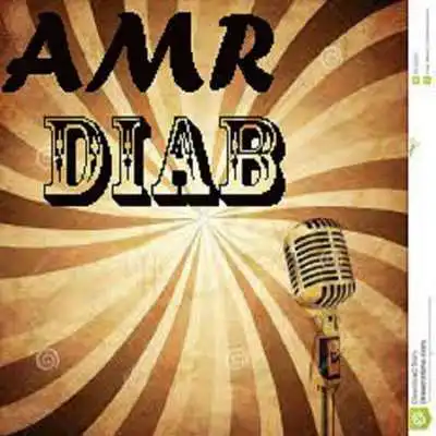 Play Amr Diab