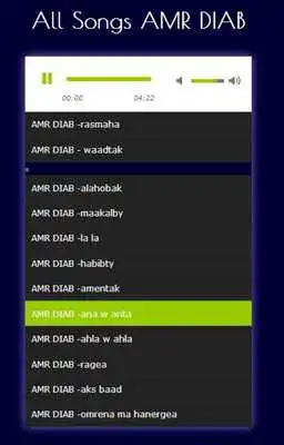 Play Amr Diab