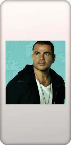 Play Amrdiab Songs  and enjoy Amrdiab Songs with UptoPlay