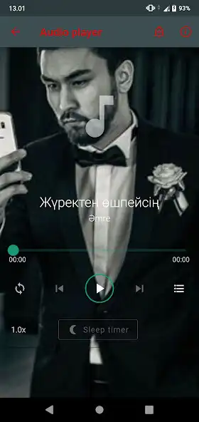 Play Amre Music Mp3 Offline as an online game Amre Music Mp3 Offline with UptoPlay