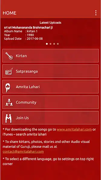 Play Amrita Lahari  and enjoy Amrita Lahari with UptoPlay