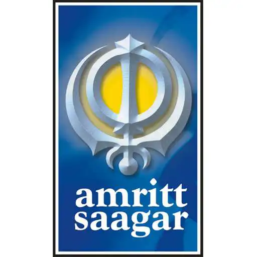 Play Amritt Saagar - Gurbani Shabad Kirtan APK Play Amritt Saagar - Gurbani Shabad Kirtan APK