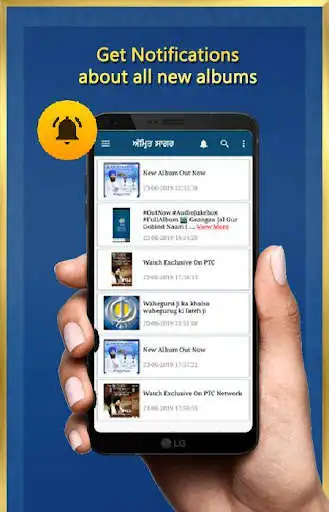 Play Amritt Saagar - Gurbani Shabad Kirtan as an online game Amritt Saagar - Gurbani Shabad Kirtan with UptoPlay
