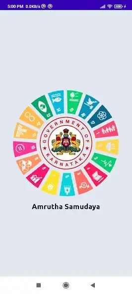 Play Amrutha Samudaya  and enjoy Amrutha Samudaya with UptoPlay