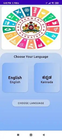 Play Amrutha Samudaya as an online game Amrutha Samudaya with UptoPlay