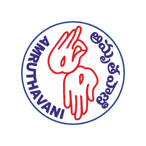 Play Amruthavani APK Play Amruthavani APK
