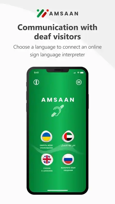 Play Amsaan Pro  and enjoy Amsaan Pro with UptoPlay