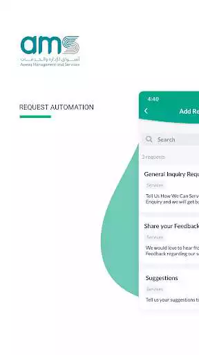 Play AMS-App  and enjoy AMS-App with UptoPlay