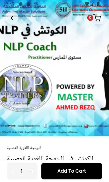 Play AMS Courses and enjoy AMS Courses with UptoPlay Play AMS Courses and enjoy AMS Courses with UptoPlay