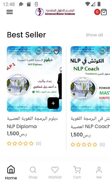 Play AMS Courses as an online game online AMS Courses with UptoPlay Play AMS Courses as an online game AMS Courses with UptoPlay