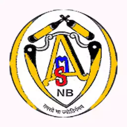 Play AMS-NB Staff APK Play AMS-NB Staff APK