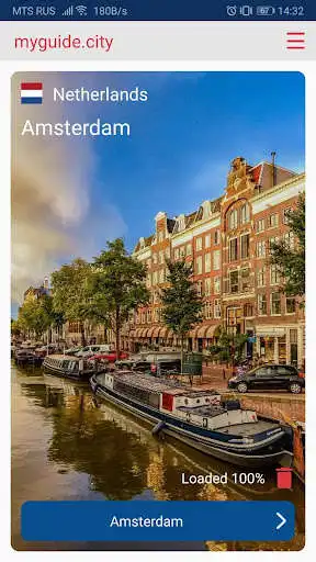 Play Amsterdam map offline guide tourist navigation  and enjoy Amsterdam map offline guide tourist navigation with UptoPlay