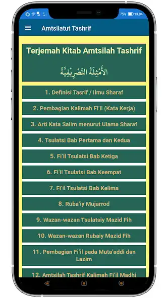 Play Amtsilatut Tashrif Sharaf  and enjoy Amtsilatut Tashrif Sharaf with UptoPlay