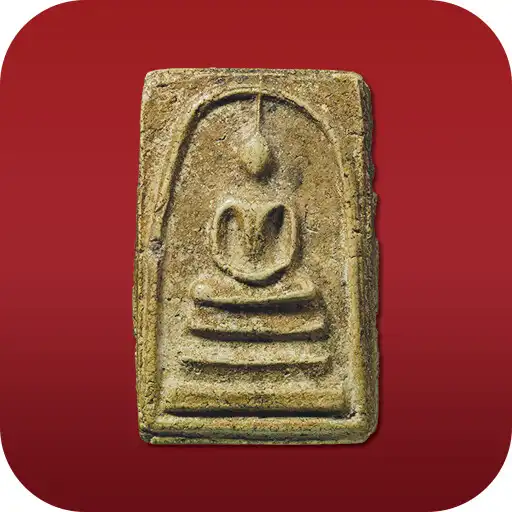 Play Amulet APK Play Amulet APK