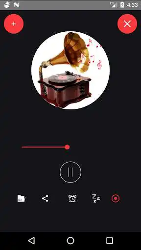 Play Amuthagaanam Radio as an online game Amuthagaanam Radio with UptoPlay