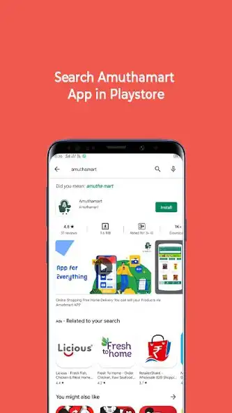 Play Amuthamart  and enjoy Amuthamart with UptoPlay
