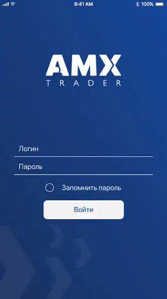 Play AMX TRADER  and enjoy AMX TRADER with UptoPlay