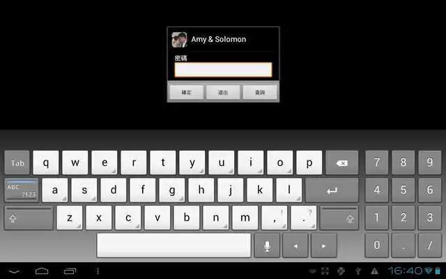 Play Amy  Solomons Wedding App
