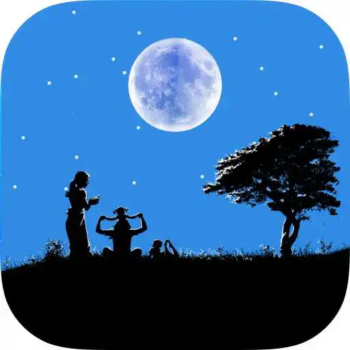 Play AnaGanaGaa APK Play AnaGanaGaa APK
