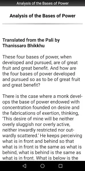 Play Analysis of the Bases of Power as an online game Analysis of the Bases of Power with UptoPlay
