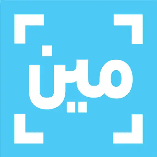 Play AnaMeen APK