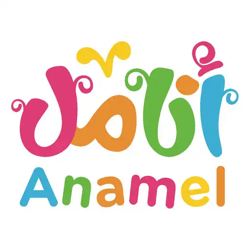 Play Anamel APK