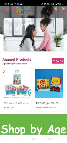 Play Anamel and enjoy Anamel with UptoPlay Play Anamel and enjoy Anamel with UptoPlay