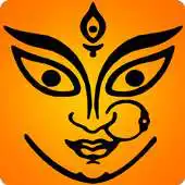 Free play online Ananda Lahari of Soundarya Lahari (Shakti/Durga) APK Free play online Ananda Lahari of Soundarya Lahari (Shakti/Durga) APK