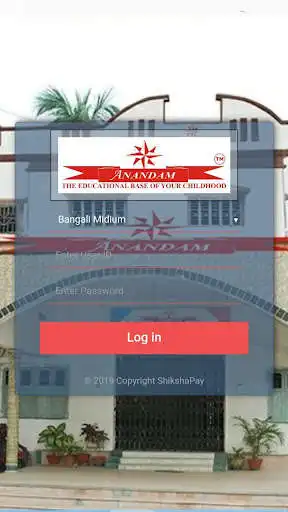 Play Anandam Teachers and enjoy Anandam Teachers with UptoPlay Play Anandam Teachers and enjoy Anandam Teachers with UptoPlay