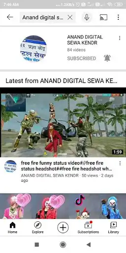 Play ANAND DIGITAL SEWA KENDR PAGAR  and enjoy ANAND DIGITAL SEWA KENDR PAGAR with UptoPlay