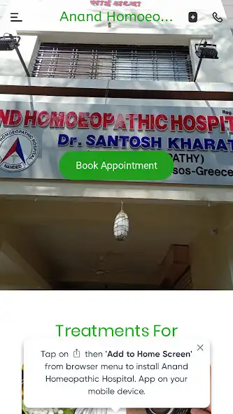 Play Anand Homeopathic  Hospital. as an online game Anand Homeopathic  Hospital. with UptoPlay