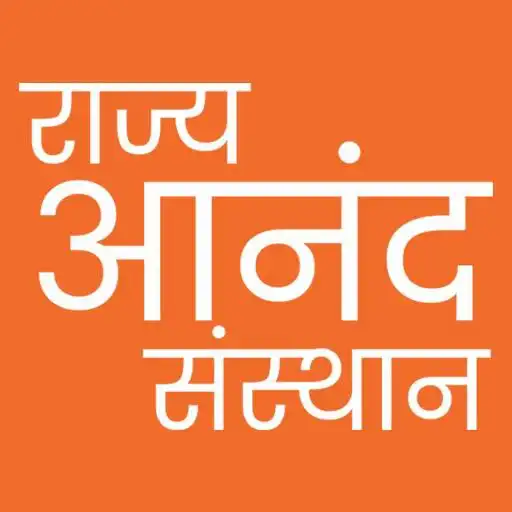Play Anand Sabha APK Play Anand Sabha APK