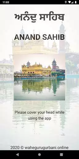 Play Anand Sahib full audio path with Waheguru simran  and enjoy Anand Sahib full audio path with Waheguru simran with UptoPlay