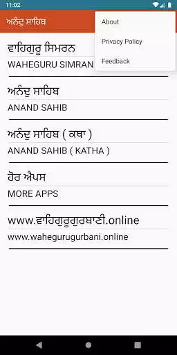 Play Anand Sahib full audio path with Waheguru simran as an online game Anand Sahib full audio path with Waheguru simran with UptoPlay