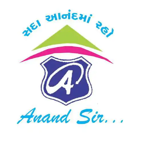 Play Anand Sir APK Play Anand Sir APK