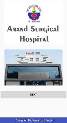 Play Anand Surgical Hospital Play Anand Surgical Hospital