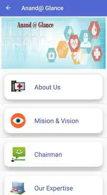 Play Anand Surgical Hospital Play Anand Surgical Hospital