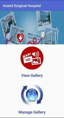 Play Anand Surgical Hospital Play Anand Surgical Hospital