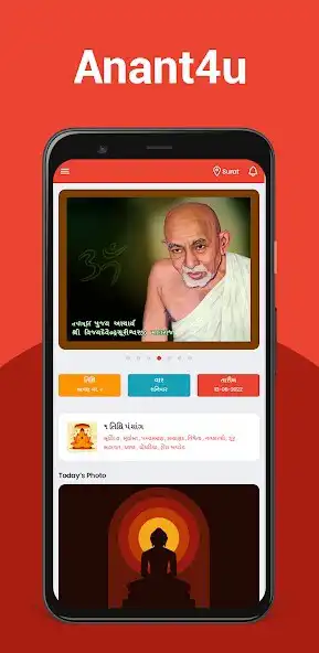 Play Anant4u  and enjoy Anant4u with UptoPlay