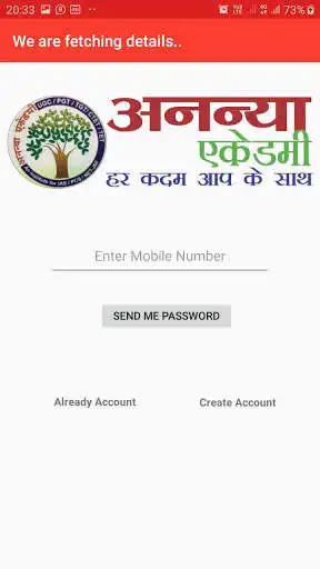 Play Ananya Academy and enjoy Ananya Academy with UptoPlay Play Ananya Academy and enjoy Ananya Academy with UptoPlay