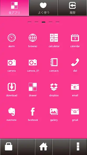 Play APK ANAP-ANAP INTERFACE Theme  and enjoy ANAP-ANAP INTERFACE Theme with UptoPlay com.nos_network.launcher.df#<br><br><br>========================================<br>Setting method<br>========================================<br>1